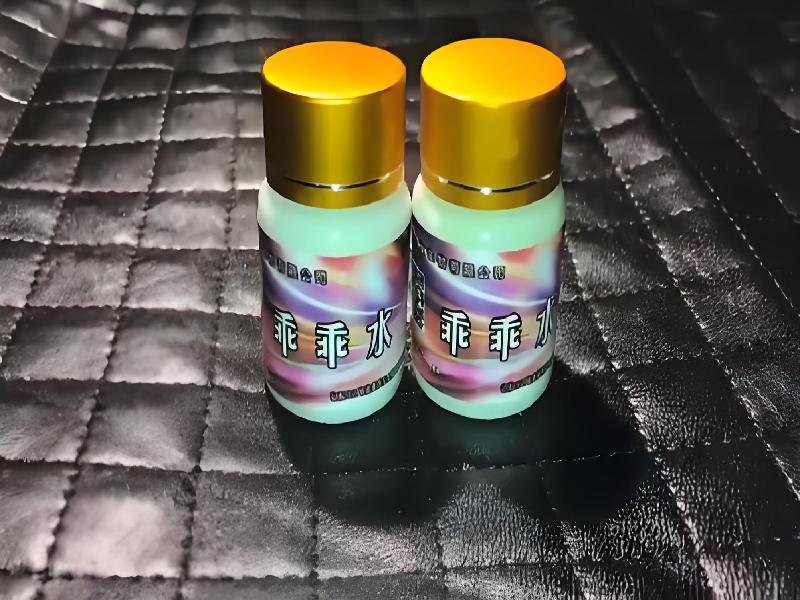 成人催药迷用品4120-wH型号